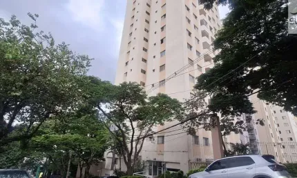 Apartamento com 2 quartos à venda na Rua Três de Maio, 154, Vila Clementino, São Paulo