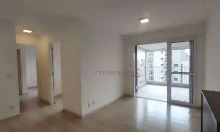 Apartamento 2 quartos São Judas | 2 vagas | Lazer completo | ótima localização | próximo de metrô | Agende a sua visita