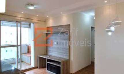 VENDO MAIS ESTILO E DESIGN, LINDO APTO DE 51M², 2 DORMITÓRIOS, 1 VAGA.