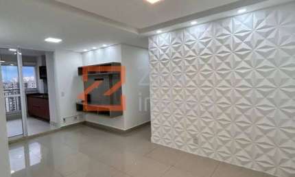 ALUGO LIVING WISH PANAMBY,APTO 84 M²,3 DORM. SENDO 1 SUÍTES, DEPÓSITO,2 VGS