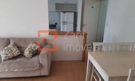 ALUGO OSCAR FREIRE HOME FLEX APTO DE 49 M²,2 DORMITÓRIOS, MOBILIADO, 1 VAGA