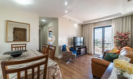 Apartamento com 2 quartos à venda na rua tuiuti, 928, tatuapé, são paulo por r$ 636.000