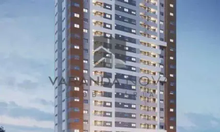 Apartamento com 2 quartos à venda na Rua José Miguel Said, 250, Jardim Botânico, Ribeirão Preto