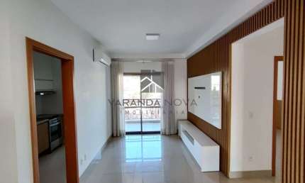 Apartamento com 2 quartos para alugar na Avenida Leais Paulistas, 515, Jardim Irajá, Ribeirão Preto