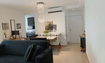 Apartamento com 3 quartos à venda na Avenida Giuseppe Cilento, 1643, Jardim Botânico, Ribeirão Preto