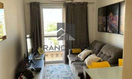 Apartamento com 1 quarto para alugar na Rua Odair de Oliveira, 70, Nova Aliança, Ribeirão Preto