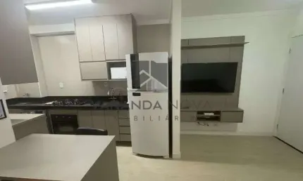 Apartamento com 2 quartos para alugar na Rua Professor Oscar Augusto Guelli, 150, Jardim Cybelli, Ribeirão Preto
