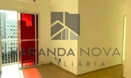 Apartamento com 2 quartos à venda na Avenida Caramuru, 2450, Alto da Boa Vista, Ribeirão Preto