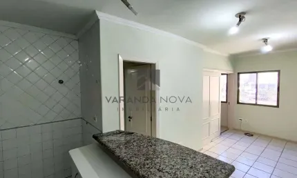 Apartamento com 1 quarto para alugar na Rua Abrahão Issa Halack, 710, Ribeirânia, Ribeirão Preto