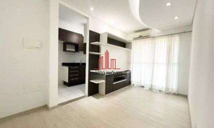 APARTAMENTO À VENDA - JARDIM SÃO CARLOS, SOROCABA/SP