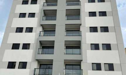 Apartamento com 2 dormitórios à venda, 70 m² por R$ 570.000,00 - Jardim Walkíria - São José do Rio Preto/SP