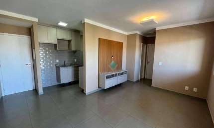 APARTAMENTO PARA LOCAÇÃO NO CONDOMÍNIO PRAÇAS GOLFE NO JARDIM TARRAF II, COM 2 DORMITÓRIOS