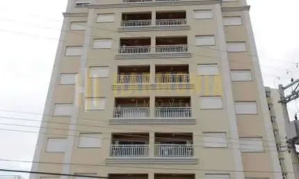 Apartamento com 2 quartos à venda na Vila José Bonifácio, Araraquara , 70 m2 por R$ 530.000