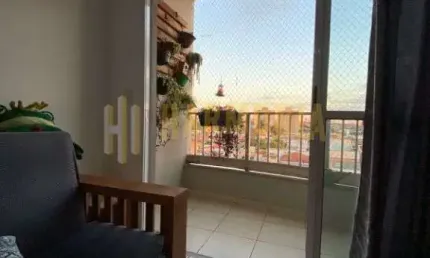 Apartamento com 2 quartos à venda no Jardim Botânico, Araraquara 