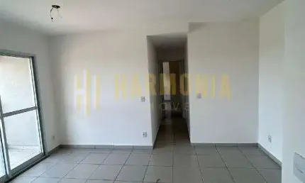 Apartamento com 2 quartos para alugar no Jardim dos Manacás, Araraquara 