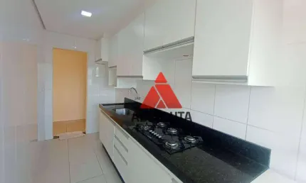 Apartamento com 2 dormitórios à venda, 65 m² por R$ 380.000,00 - Vila Galo - Americana/SP
