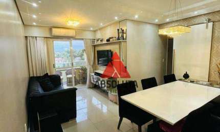Apartamento com 2 dormitórios à venda, 62 m² por R$ 335.000,00 - Green Village - Nova Odessa/SP