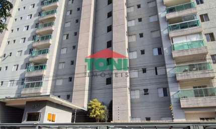 Apartamento com 2 quartos à venda no Jardim Nair Maria, Salto , 74 m2 por R$ 509.000