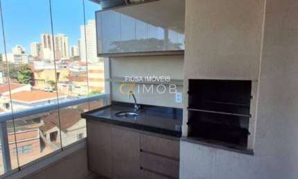 Apartamento com 2 quartos à venda na Rua Albert Einstein, 98756, Centro, Ribeirão Preto, 65 m2 por R$ 418.950