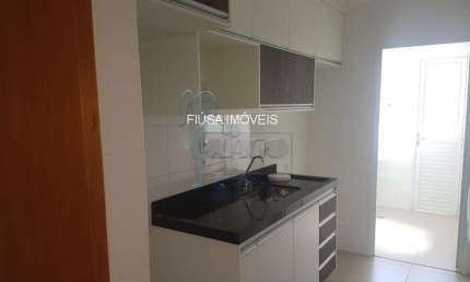Apartamento com 2 quartos à venda na R, 77, Vila Seixas, Ribeirão Preto, 84 m2 por R$ 467.250