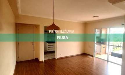 Apartamento com 2 quartos à venda na Avenida Luiz Eduardo Toledo Prado, 847, Vila do Golf, Ribeirão Preto, 70 m2 por R$ 480.000