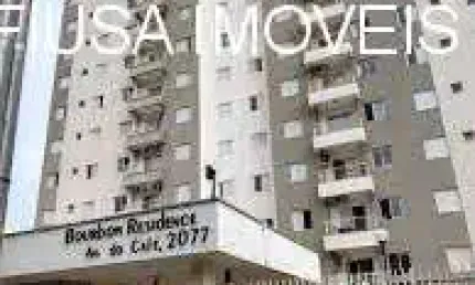 Apartamento com 2 quartos para alugar na AVENIDA DO CAFÉ, 2077, 1, Vila Tibério, Ribeirão Preto, 56 m2 por R$ 2.000