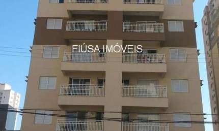 Apartamento com 1 quarto para alugar na Rua Arnaud Capuzzo, 345, Nova Aliança, Ribeirão Preto, 43 m2 por R$ 1.800