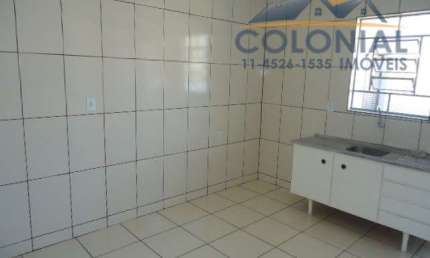 Casa à venda em Várzea Paulista-SP, Jardim Bertioga: 2 quartos, 1 sala, 2 banheiros, garagem e 49m² de área!