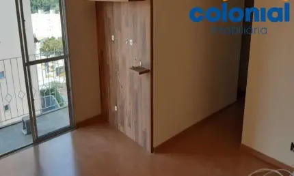 Apartamento para locação em Jundiaí-SP, no Jardim Pacaembu: 2 quartos, 1 sala, 1 banheiro, 1 vaga, 62m² de área. Venha conferir!