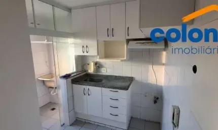APARTAMENTO 2 QUARTOS PARA LOCAÇÃO NO RESIDENCIAL DEBORA EM JUNDIAÍ PRÓXIMO A FACULDADE DE MEDICINA