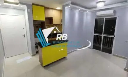 Apartamento (apartamento padrão) para venda, 2 dorm(s), 1 vaga(s), 1 m²