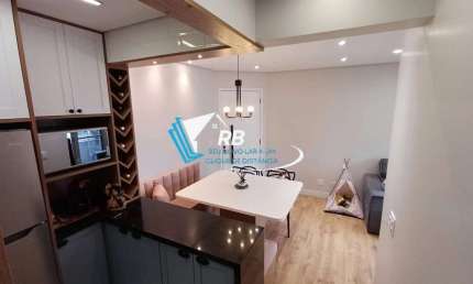 Apartamento (Apartamento Padrão) para Venda, 2 dorm(s), 1 vaga(s), 51 m²