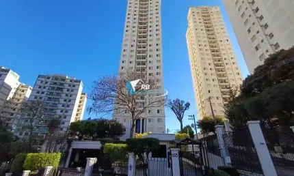 Apartamento (Apartamento Padrão) para Venda, 2 dorm(s), 1 vaga(s), 50 m²