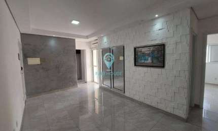 Apartamento com 3 quartos à venda na Rua Orlando Bismara, Jardim Nova Manchester, Sorocaba