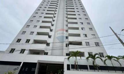 Apartamento 3 quartos sendo 1 suíte, vaga coberta e elevador à Venda no Bairro Ideal - Ipatinga/MG.