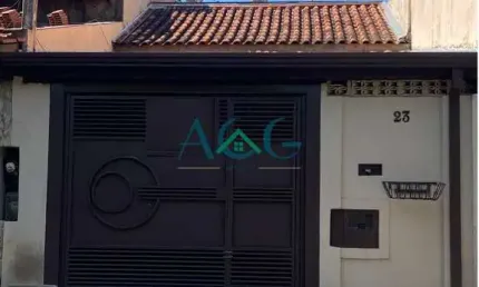 Casa com 2 quartos à venda na José Marcelo de Oliveira, 2, Jardim Nossa Senhora Auxiliadora, Hortolândia por R$ 270.000