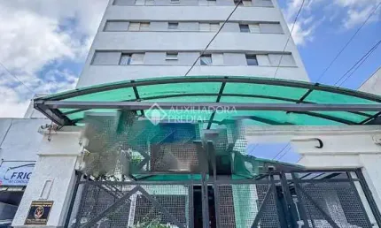 Sala comercial à venda na Avenida Senador Vergueiro, 3290, Anchieta, São Bernardo do Campo, 63 m2 por R$ 410.000