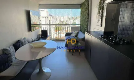 Vende apartamento no Biografia Vila mariana , com dois dormitórios uma suíte uma vaga e lazer. completo ,andar  alto linda vista. SP