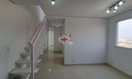 Apartamento para Venda em São Paulo / SP no bairro Jardim das palmas
