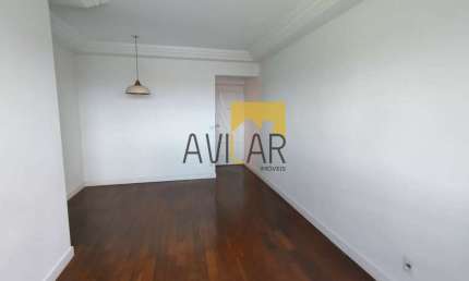 Imperdível oportunidade de investimento: Apartamento à venda em Campinas-SP, Ponte Preta, 3 quartos, 1 suíte, 2 salas, 2 banheiros, 1 vaga de garagem, 89m².