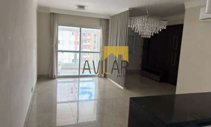 Apartamento para locação no Cambuí, Campinas-SP: 2 quartos, 1 suíte, 2 salas, 2 banheiros, 2 vagas, 83m². Venha conferir!