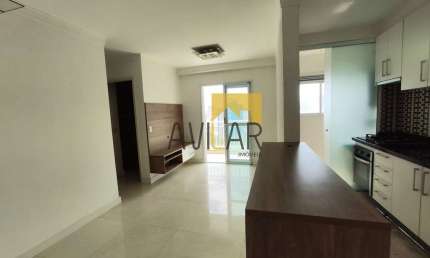 Apartamento à venda em Campinas-SP, Vila Industrial: 2 quartos, 1 sala, 1 banheiro, 1 vaga de garagem, 50m². Aproveite!