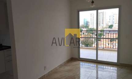 Apartamento à venda em Campinas-SP, no bairro Taquaral, com 2 quartos, 1 suíte, 2 salas, 1 vaga e 62m² de área.