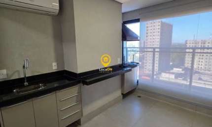 Apartamento com 2 quartos para alugar na Avenida Professor João Fiúsa, 3805, Jardim Botânico, Ribeirão Preto