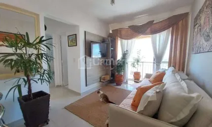 Apartamento com 2 dormitórios à venda, 60 m² por R$ 289.000 - Vila Omar - Americana/SP