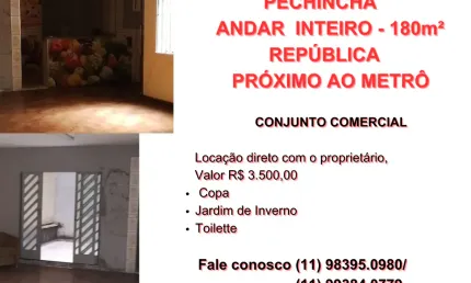 Sala comercial com 1 sala para alugar na Avenida São João, 1151, República, São Paulo