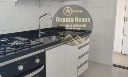 Apartamento com 2 quartos à venda na Rua Erva Imperial, 149, Jardim Guairaca, São Paulo