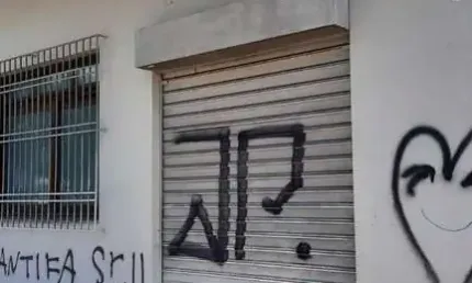 Terreno à venda na Nossa Senhora de Lourdes, Caxias do Sul  por R$ 2.650.000