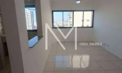 Apartamento à venda 1 Quarto - 50m² - Bairro Jardim Aquárius - SJC