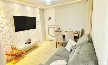 Apartamento à venda em Campinas, Jardim do Lago Continuação, com 2 quartos, com 48 m²